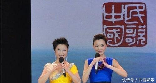 娱乐吃瓜撕主持视频